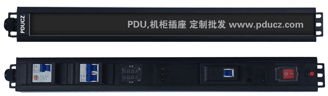 PDU机柜插座定制插孔功能演示动画